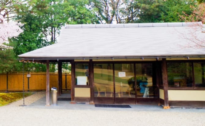 スタート待合室